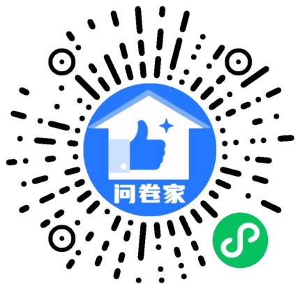 请编辑2021年内蒙古分公司讲师赛讲-通辽中支复赛二维码