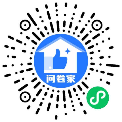 请编辑清新绿投票模版二维码