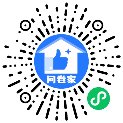 读英语二维码