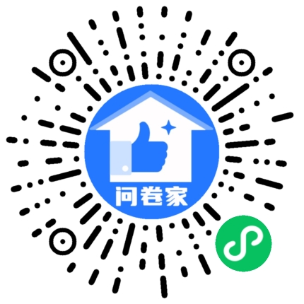 七五班级女神二维码