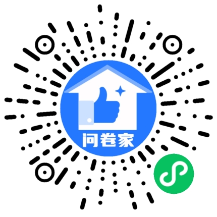 请编辑政府部门模板二维码
