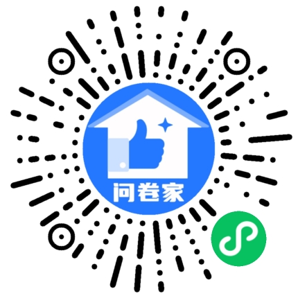请编辑冬至模板二维码