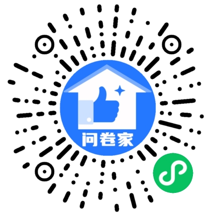 请编辑中秋节投票模版二维码