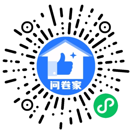 请编辑教育机构模板二维码