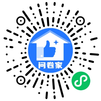 协会投票通用二维码