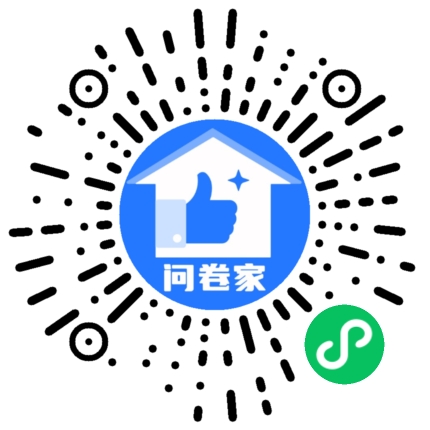 请编辑书法大赛模板二维码