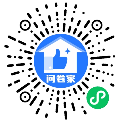湖南大学实验室安全微视频大赛线上投票开始啦~二维码