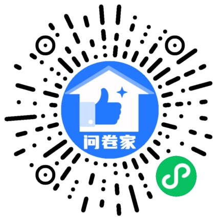 平安小区二维码