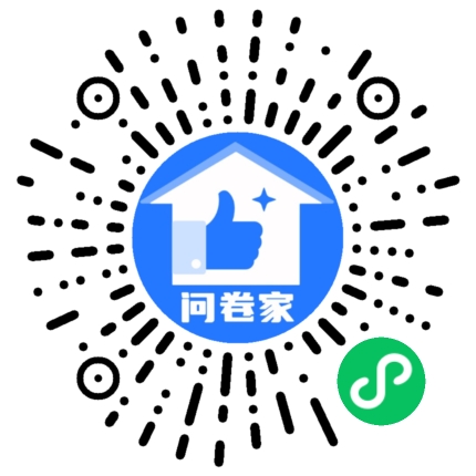 下五屯中心小学2026春季研学活动一、二年级课程票选二维码