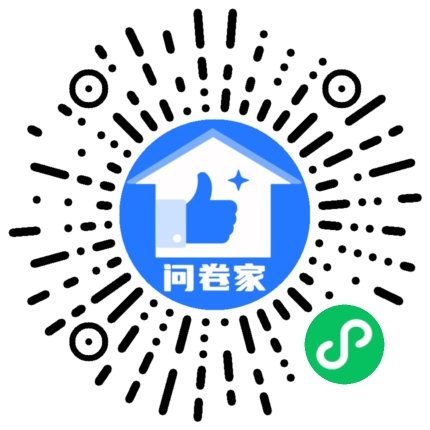西安区政法队伍教育整顿“数典型 爱英模 学先进”选树活动二维码