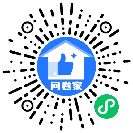 请编辑教师节投票模版二维码