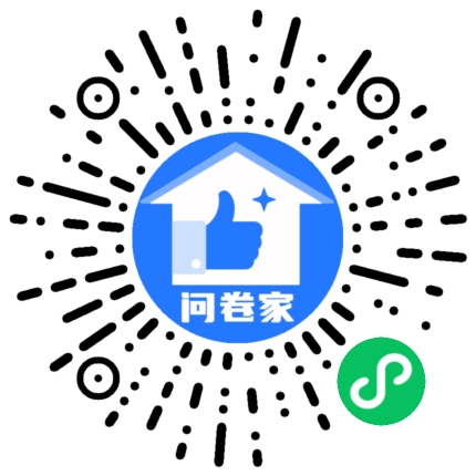 宁夏交通执法二维码