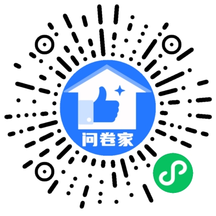 请编辑活力橙投票模版二维码