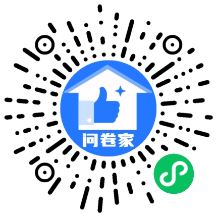 请编辑最美员工评选二维码