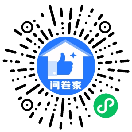 新建一个活动（可编辑）二维码