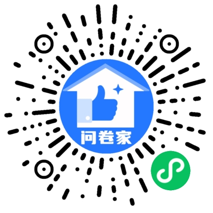 福旺镇中心小学教育集团第一届数学节美篇二维码