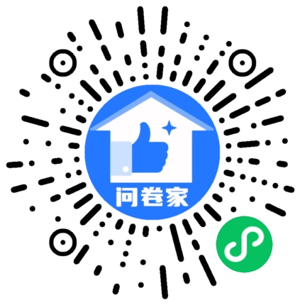 服务之星模板二维码