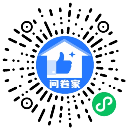 请编辑科技风模板二维码