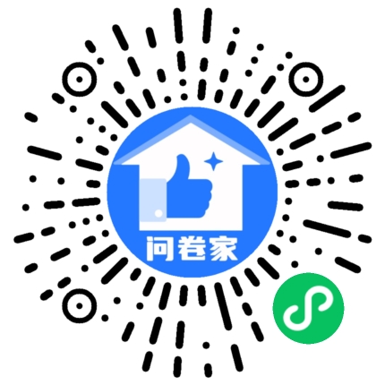 新建一个活动（可编辑）二维码