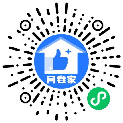 请编辑55555555555555555二维码