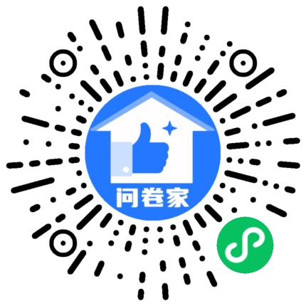 请编辑中秋节投票模版二维码