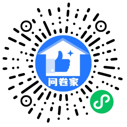 公司党建品牌名称投票二维码