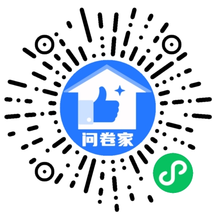 “横马风采，奔赴热爱”摄影大赛二维码