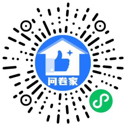 请编辑情侣合照评选模板二维码