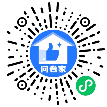 新建一个活动（可编辑）二维码