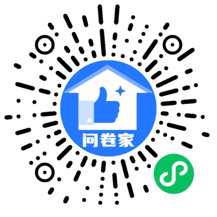 请编辑年终盛典模板二维码