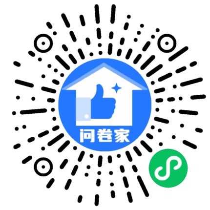 请编辑浪漫紫模板二维码
