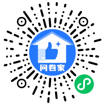 月度之星二维码