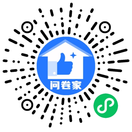 请编辑中秋节投票模版二维码