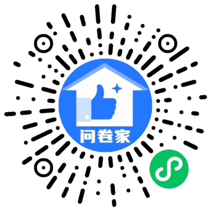 白沙镇中心小学“最美教师”   我们为您点赞二维码