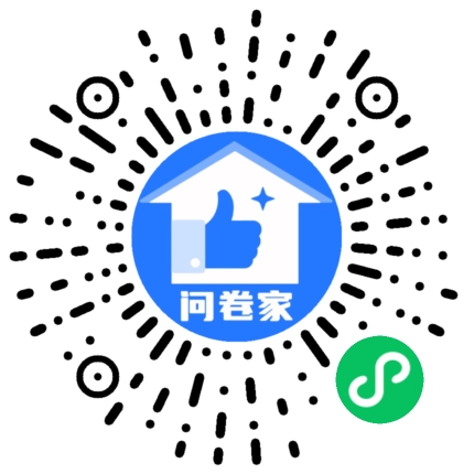请编辑书法大赛模板二维码