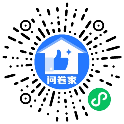 新建一个活动（可编辑）二维码