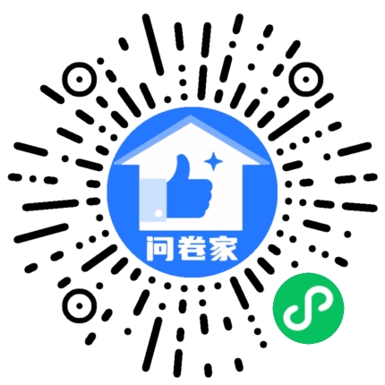 鲜一邀你一起改造旧物 为环保出力赢好礼二维码