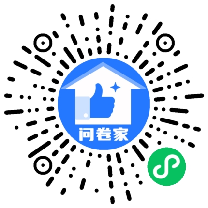 请编辑请编辑请编辑万圣节模板二维码