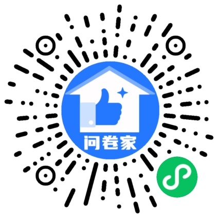 请编辑中国红投票模版二维码