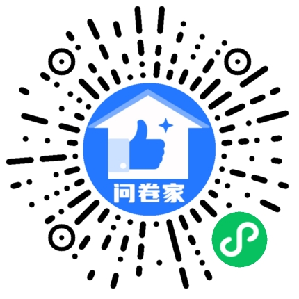 请编辑政府部门模板二维码