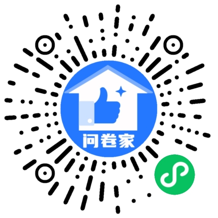 寻找无棣最美秋天摄影大赛二维码