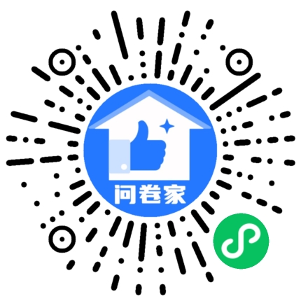 请编辑最美员工评选二维码