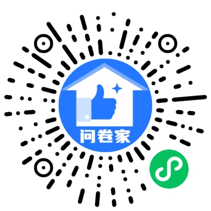 新建一个活动（可编辑）二维码