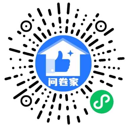 请编辑冬至模板二维码