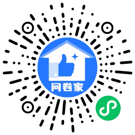 10班最诱惑之人二维码