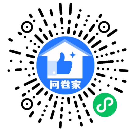 张庄村网格员二维码