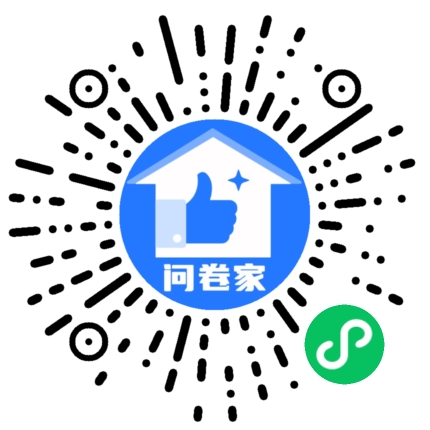 健格运动旗舰店搞事情了！！！二维码