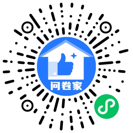 请编辑萌宝模板二维码