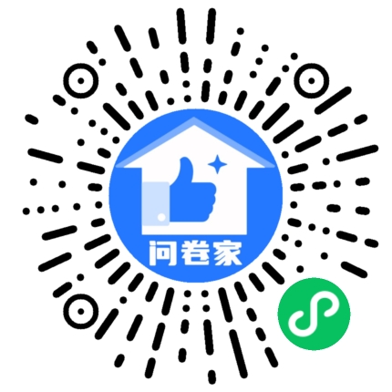请编辑书法大赛模板二维码
