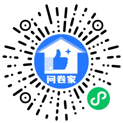 银中支二维码